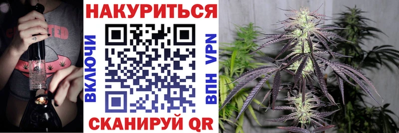 Сколько стоит Сокол COCAIN  Меф  А ПВП  Каннабис  ГАШ 