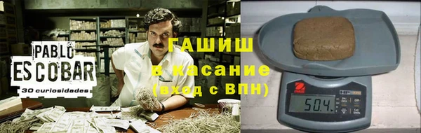 мескалин Коряжма