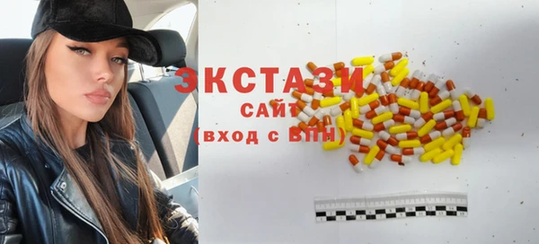 мескалин Коряжма