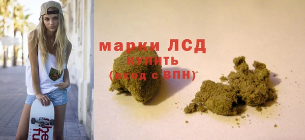 MDMA Premium VHQ Краснотурьинск
