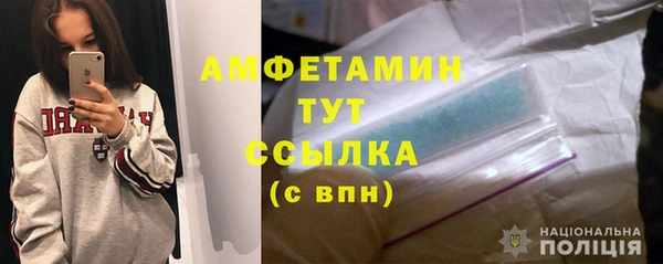 мескалин Коряжма