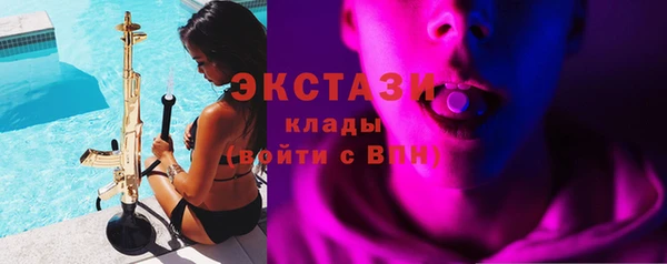 амфетамин Костерёво