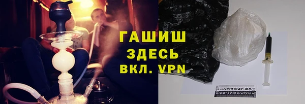 меф Кулебаки