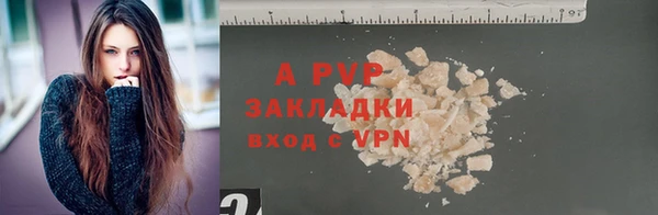 MDMA Premium VHQ Краснотурьинск
