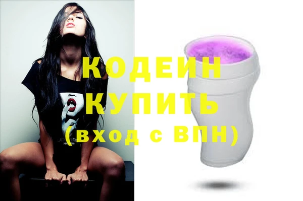 MDMA Premium VHQ Краснотурьинск