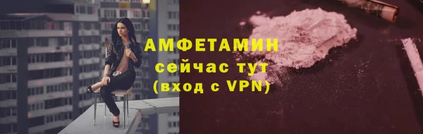 прущие крисы Корсаков