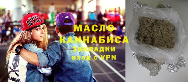 MESCALINE Кодинск