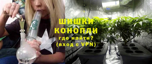 кокаин премиум Козловка