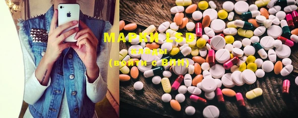 MDMA Premium VHQ Краснотурьинск