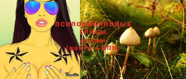 MDMA Premium VHQ Краснотурьинск