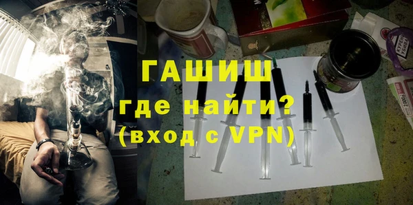 СК Кукмор