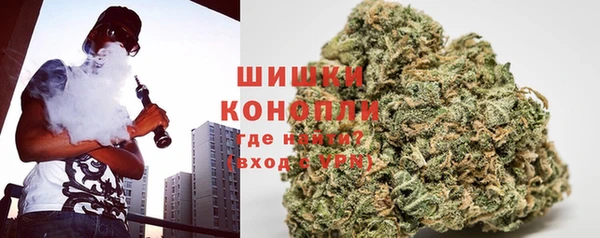 меф Калининец