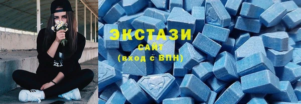 прущие крисы Корсаков