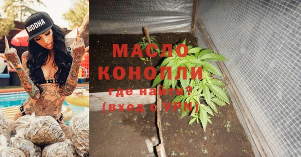 амфетамин Костерёво