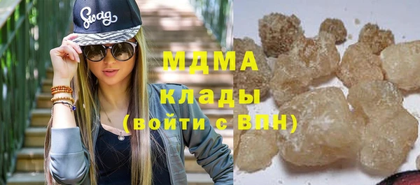 прущие крисы Корсаков