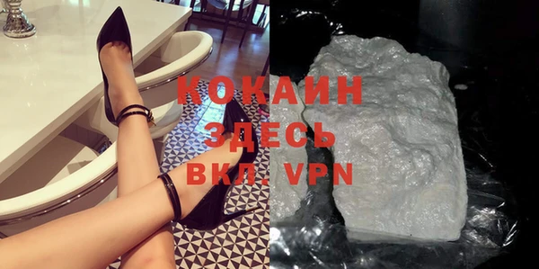 прущие крисы Корсаков