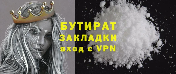 прущие крисы Корсаков