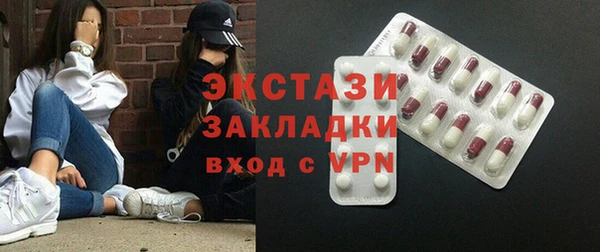 прущие крисы Корсаков