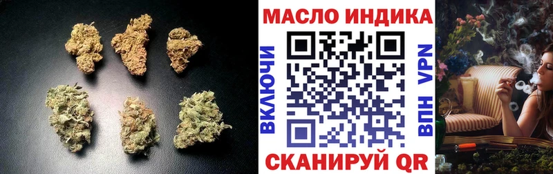 Дистиллят ТГК гашишное масло  Сокол 