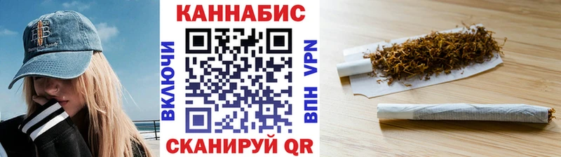 Бошки марихуана тримм  где продают наркотики  Сокол 